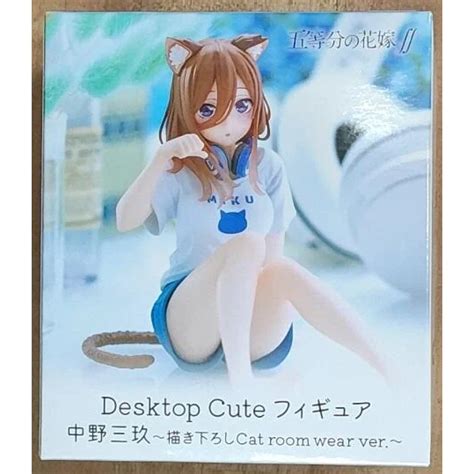 【九幽卡舖】現貨6 代理版 Taito 景品 Desktop Cute 五等分的新娘 中野三玖 貓耳居家服ver 蝦皮購物