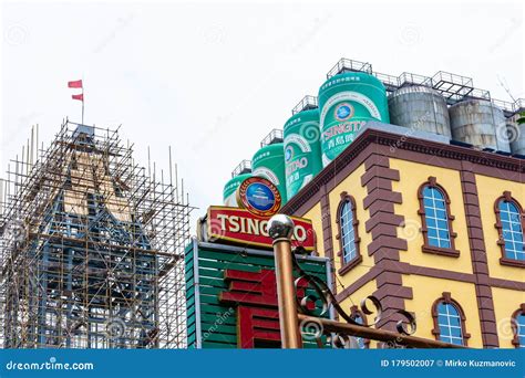 Tsingtao Beer Museum, Tsingtao Beer Brewery, Qingdao, China Editorial ...