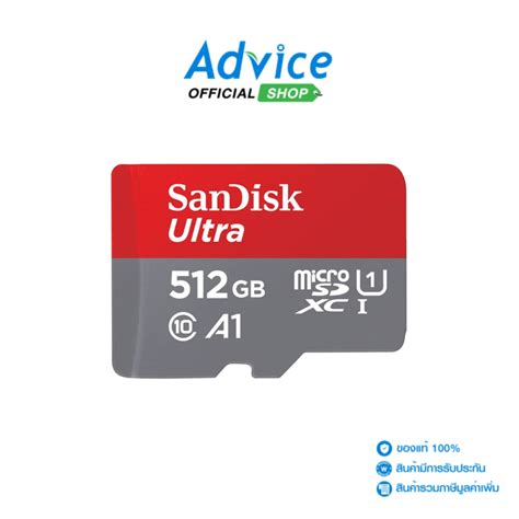 512gb Micro Sd Card Sandisk Ultra Sdsquac 512g Gn6mn 150mbs