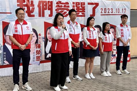 區議會選舉｜工聯會港島及新界西參選人報名 吳秋北：愛國者治港令競爭更加激烈 星島日報