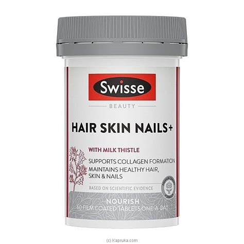 Swisse Swisse Beauty Hair Skin Nails Online Price In Sri Lanka