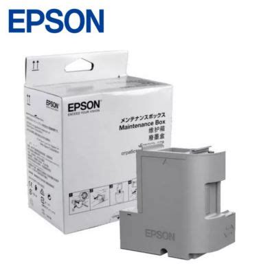 Caja De Mantenimiento Epson T04D100 EWMB2 Para L6270 L6171 L14150 M2170