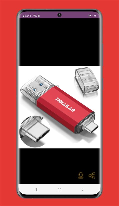Sandisk Ultra Dual Guide Apk For Android Download