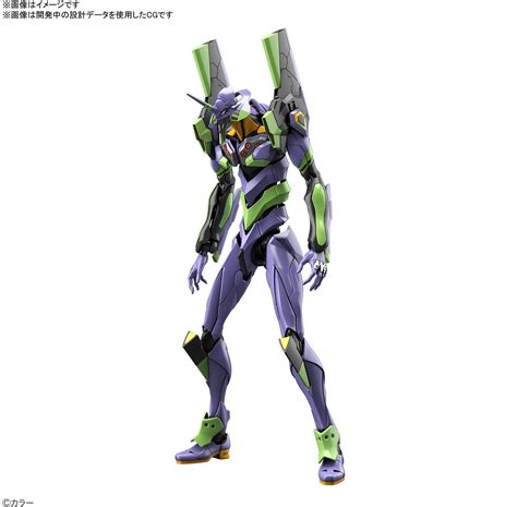 RG Evangelion Unit 01 - Model Kit | at Mighty Ape Australia