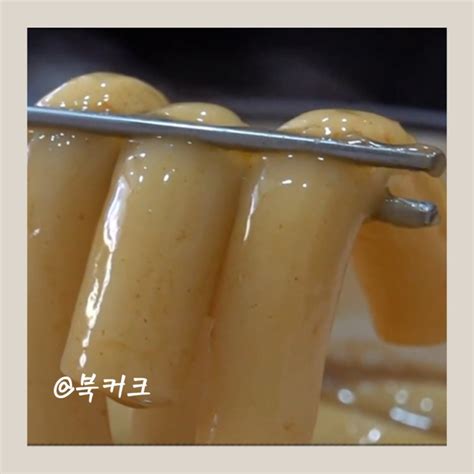 생활의달인 떡볶이 양평 대문분식 어디 은둔식달 양평시장 맛집 위치 정보 896회 네이버 블로그