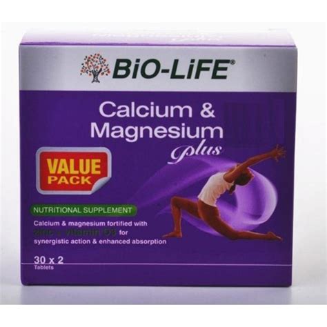 Bio Life Calcium Magnesium Plus S Or S Or Sx Shopee Malaysia