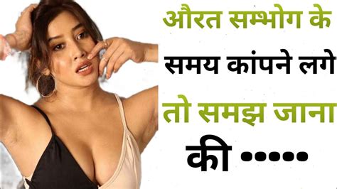 परसदध दरशनक क वचर new Hindi Wisdom Quotes motivational Love