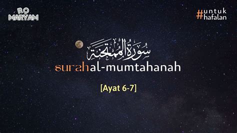 Surah Al Mumtahanah Ayat X Pengulangan Metode Ummi