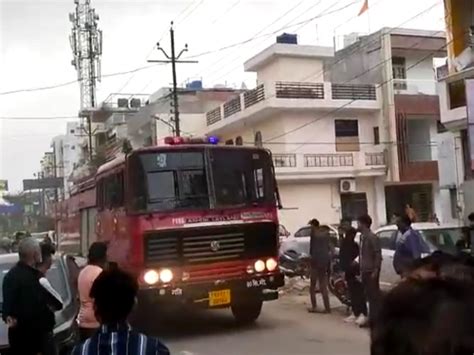 Fire Broke Out In A House Under Rawatpur Police Station Area रावतपुर