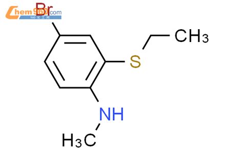 827026 20 0 Benzenamine 4 bromo 2 ethylthio N methyl CAS号 827026 20