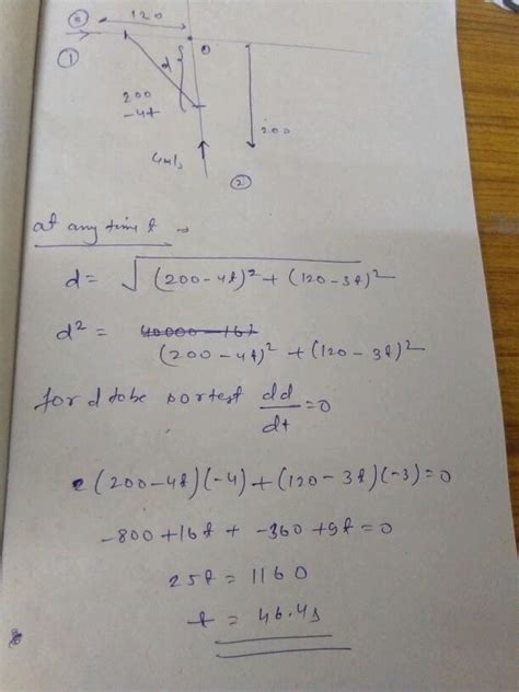 Two Particles 1 And 2 Move With Constant Velocities V1 And V2 Along