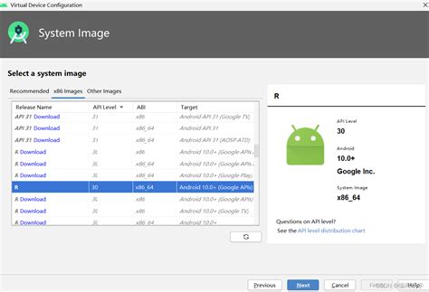 Android Studio如何创建尺寸大小及API通用的模拟器