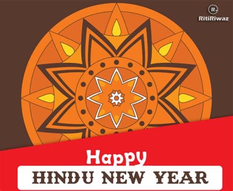 Hindu New Year Wishes Quotes And Message Ritiriwaz