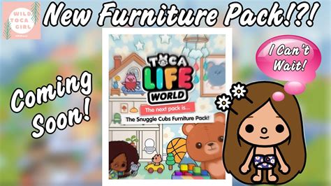 New Furniture Pack 💖 The Snuggle Cubs 👧🏼👶🏼💗 Toca Life World 🌎 Youtube