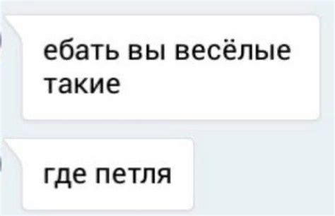 Пин от пользователя evarabesk на доске текст | Яркие цитаты, Случайные ...