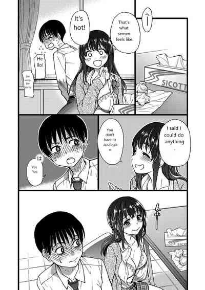 Please Freeze Please 1 Nhentai Hentai Doujinshi And Manga