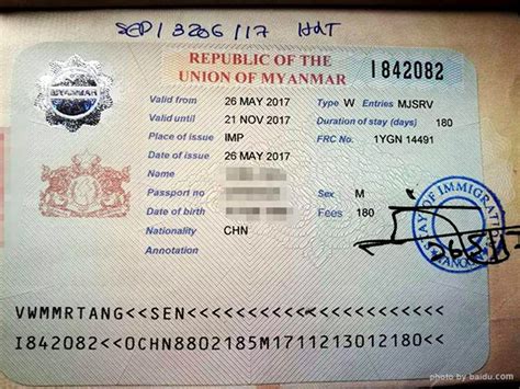 Visa Passport Requirements For Myanmar Visa Policy For Myanmar