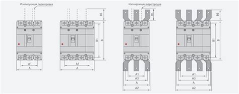 Автоматический выключатель в литом корпусе YCM7RT - CNC Electric - Россия