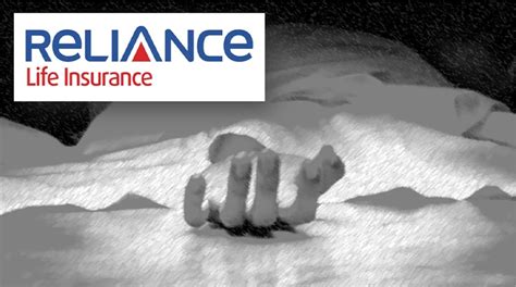 Reliance Life Insurance Logo