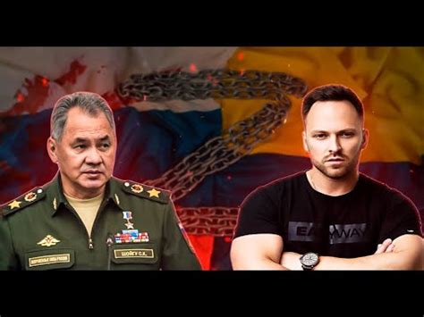 ЛИЦЕМЕРНЫЙ ЗЯТЬ ШОЙГУ АЛЕКСЕЙ СТОЛЯРОВ РАЗОБЛАЧЕНИЕ ! - YouTube