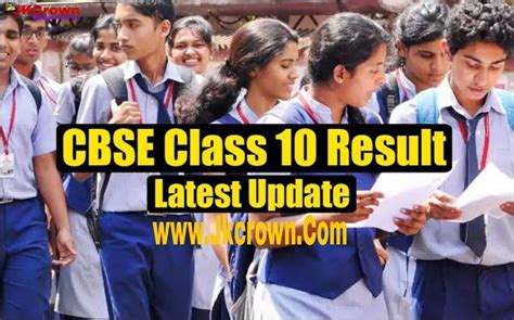 Cbse Class 10th Result 2022 Date Time Check Now