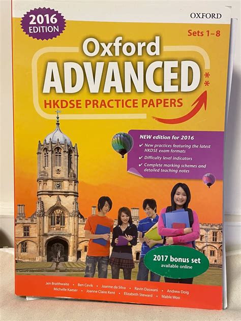 Oxford advanced hkdse practice papers sets 1 8 興趣及遊戲 書本 文具 書本及雜誌