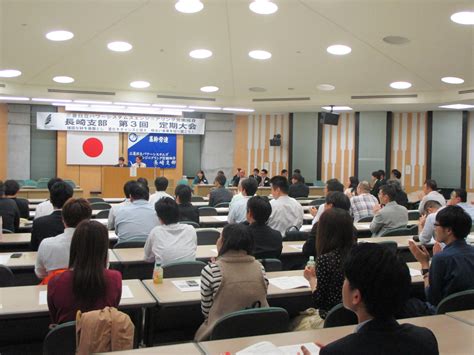 2014年11月2日（日）「労組定期大会」「グランドゴルフ大会」！ 長崎市議会議員｜井上重久