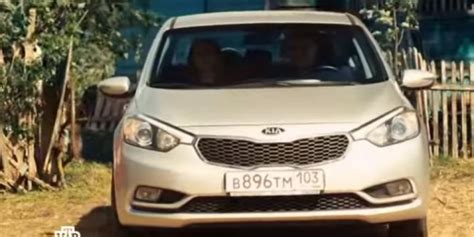 IMCDb Org 2013 Kia Cerato YD In Pasechnik 2013 2016