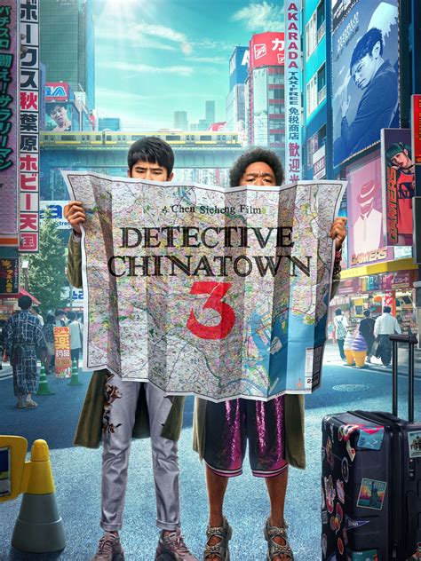 Detective Chinatown 3: Trailer 1 - Trailers & Videos - Rotten Tomatoes