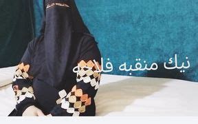 Egyptian Porn Videos Free Sex Movies On Got Porn