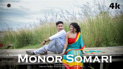 MONOR SOMARI FULL CHAKMA MUSIC VIDEO 4k BANDANA SUPEN DIMPY SOURAV