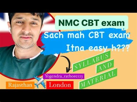 Uk Nmc Cbt Process In Hindi Explanation Nmc Nhs Nhsnurse Cbt