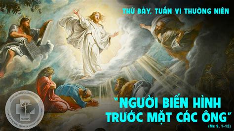 Thứ Bảy Tuần VI Mùa Thường Niên 18 2 2023 Lovers of the Holy Cross