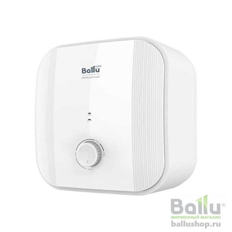 Водонагреватель Ballu BWH/S 10 Capsule Plus U НС-1338776 - Серия ...