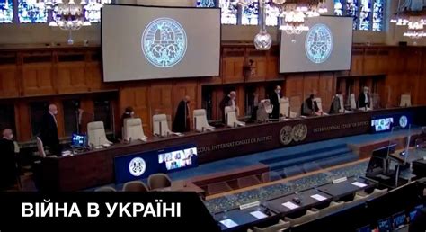Трибунал Путина: Когда будет и чего ожидать - УНИАН - Все новости ...