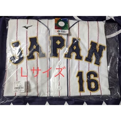 Wbc 2023大谷翔平 レプリカユニフォーム サイズl