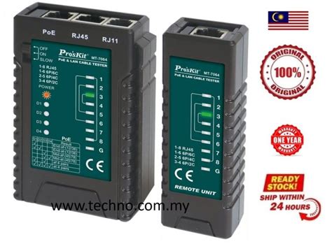 PRO SKIT MT 7064 POE LAN CABLE TESTER Lazada