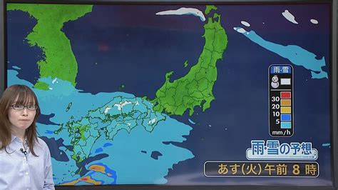 【あすの天気】西から下り坂 関東甲信の山沿いや山地は大雪も（2024年3月4日掲載）｜日テレnews Nnn