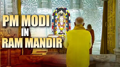 AYODHYA LIVE PM Modi performs Pooja Darshan at Ram Mandir अयधय