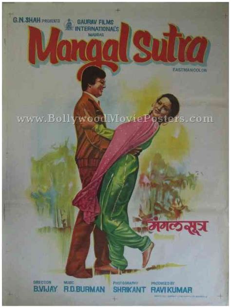 Mangalsutra Bollywood Movie Posters