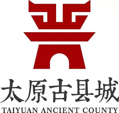 太原古县城、忻州古城山西这么多古城如何“新生”才能长久地“活”下去？旅游