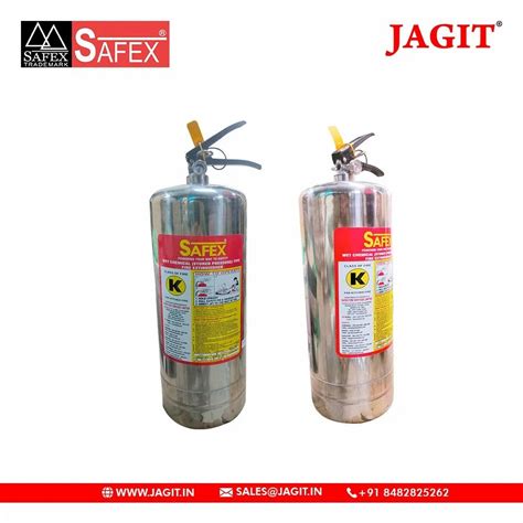 SAFEX Mild Steel K Type Fire Extinguisher At Rs 5400 In Pune ID