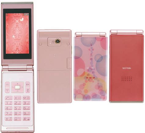 Ntt Docomo S Foma I Series Announced Today All Models All Images