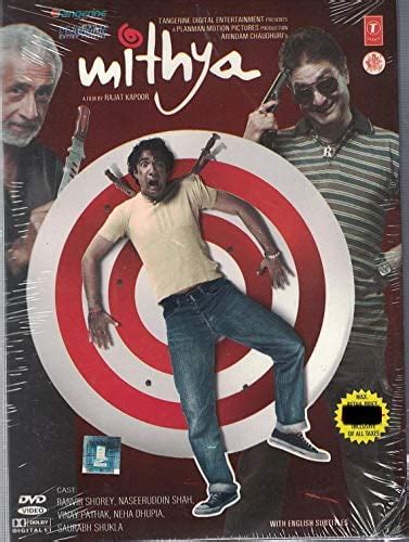 Pre Owned Mithya Brand New Single Disc Dvd Hindi Language With