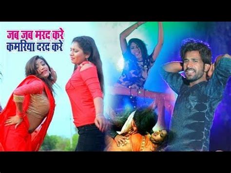 Niraj Nirala New Hit Song