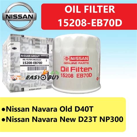 Original Nissan Oil Filter Eb D Eb Dmy Tan Chong