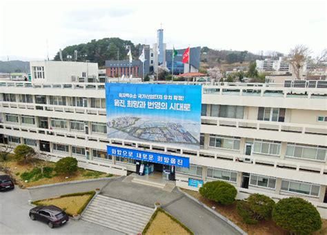 울진군 농기계 임대료 감면 올해 말까지 연장 노컷뉴스