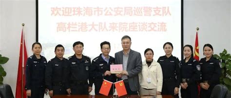 一封感谢信，写满了市五院党员志愿警察服务故事珠海高栏耿丽