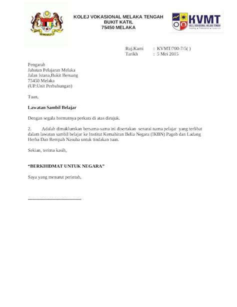Contoh Surat Iringan Ke Ppd Contoh Surat Iringan Perm