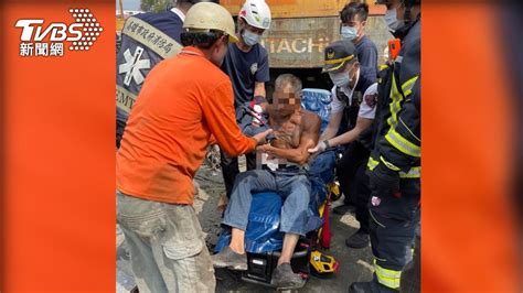 快訊／高雄工地意外！工人遭吊車撞擊 右手骨折鋼筋直插腹部││tvbs新聞網